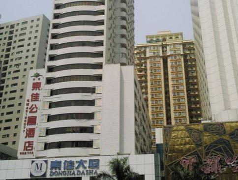 Dongjia Flatlet Hotel Shenzhen Exterior photo